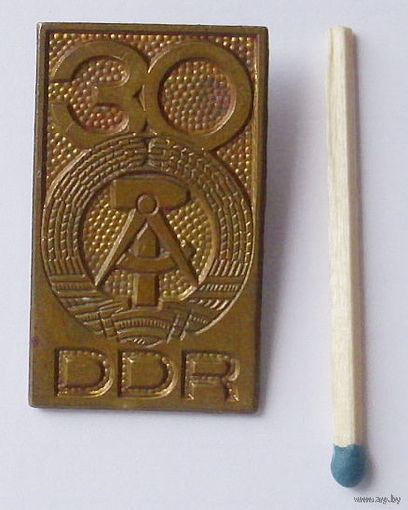 30 лет ГДР.