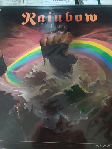 RAINBOW