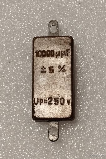 Конденсатор КСО-11  10000 пФ 5% х 250 В.