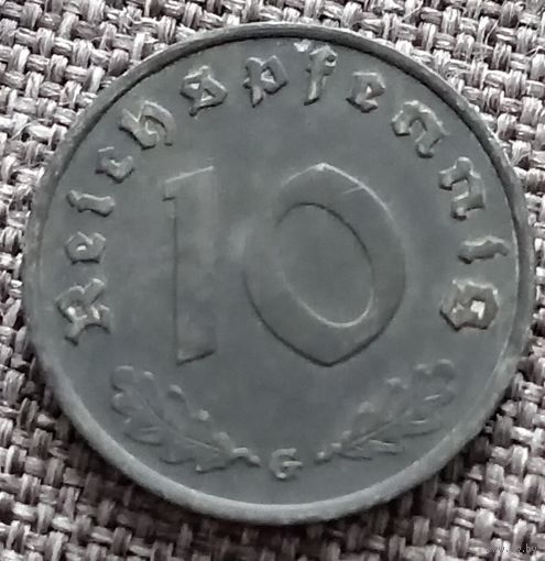 10 рейхспфеннигов 1940 G