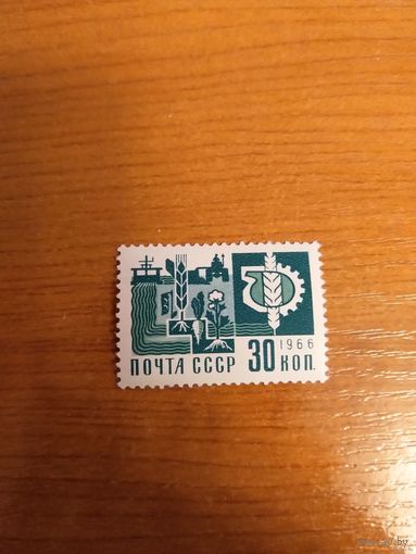 1966 СССР Загорский 3337 флора чистая клей MNH** (с-5)