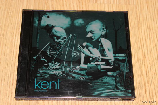 Kent – Du & Jag Doden - CD