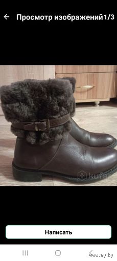 Полусапожки