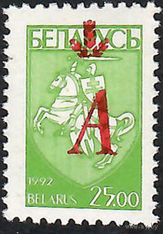 Надпечатка "А" (Сдвиг перфорации)