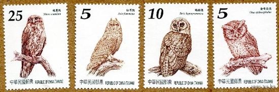 Тайвань 2012. Фауна. Совы. 4 марки (3693-6)
