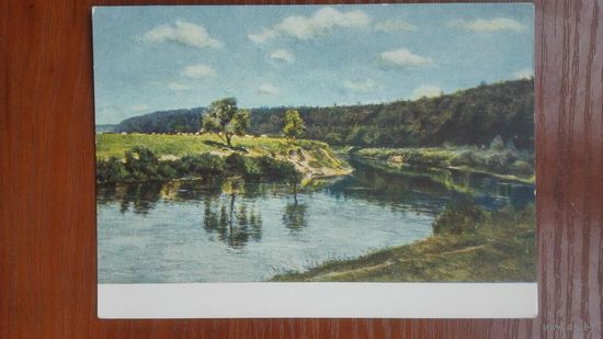 Соцреализм 1954. Налбандян. Подмосковье. Николина гора
