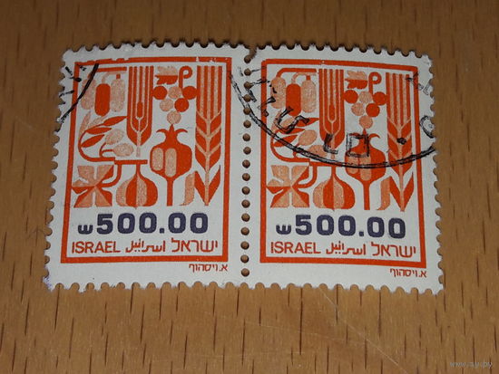 Израиль 1984 Стандарт. Национальные растения. 2 марки