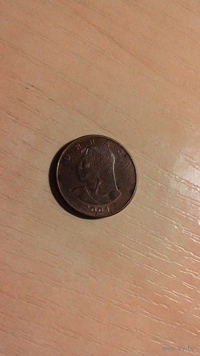 Панама, 1 сентесимо 2001.