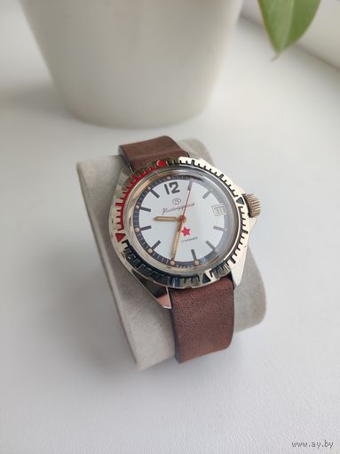 Часы "Командирские" СССР