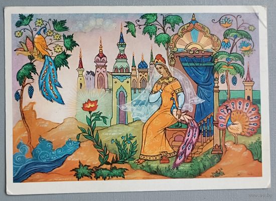 "Аленький цветочек". А.Куркин (Палех). Открытка, чистая, 1970г.