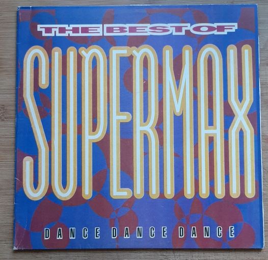 Supermax - The Best Of Supermax