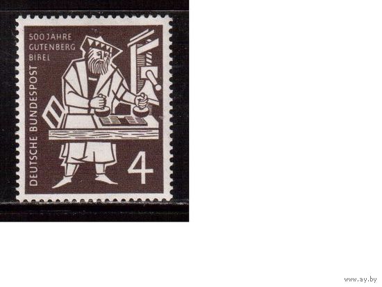 Германия(ФРГ)-1954,(Мих.198) , * (след от накл.) ,  Личности, 1-й книгопечатник