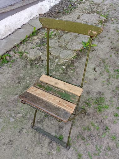 Стул складной немецкий