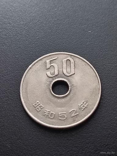 Япония 100 йен 1975 г.