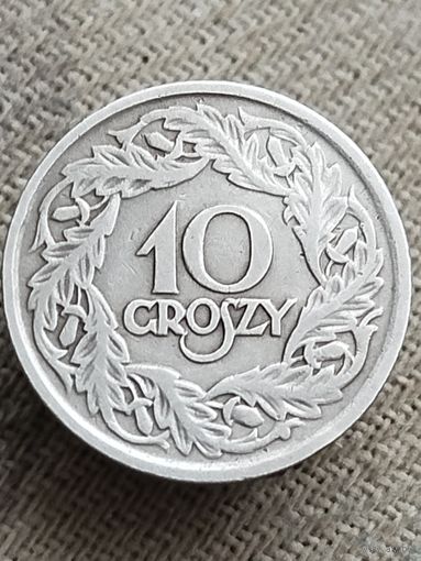Распродажа - 10 грошей 1923г.,Вторая Республика,Польша
