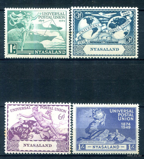 Британские колонии - Ньясаленд - 1949 - 75 лет Всемирному почтовому союзу - 4 марки - полная серия, MNH, 1 марка с жёлтыми пятнами на зубчиках перфорации [Mi 89-92]. #2-Bc-56-A-1