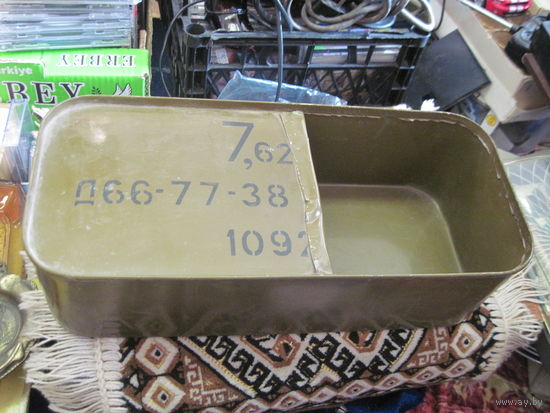 Ящик, короб жестяный патронный(7,62 мм) вскрытый.