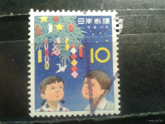 Япония, 1962. Фестиваль звезд