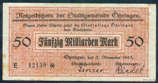 Германия, 50 миллиардов марок 1923 год.