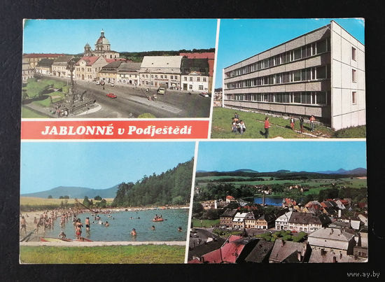 Яблонне в Подьештеди. Чехословакия. Виды городов. Чистая #0099-V2P50