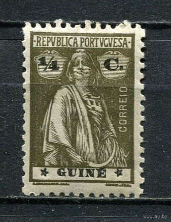 Португальские колонии - Гвинея - 1914/1921 - Жница 1/4C перф. 12:11 1/2 - [Mi.134Cy] - 1 марка. MH.  (Лот 74Gh)-T2P53