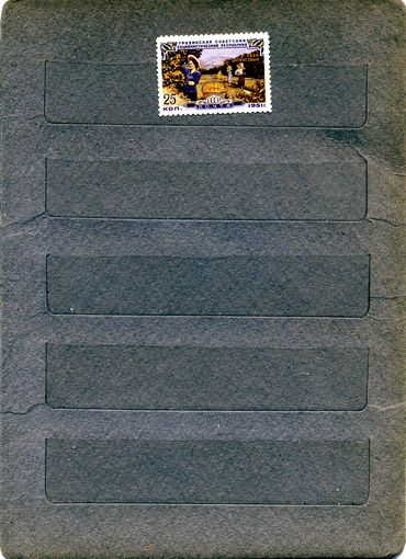 СССР, 1951, 30 лет ГРУЗ ССР,** 1м,  Заг. 1514, чистая,   слегка наруш. клей
