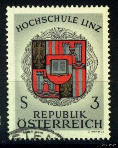 Австрия - 1966 [Mi. 1230] Гашеная (AT07)