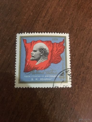 СССР 1969. С Новым годом 1970. Полная серия