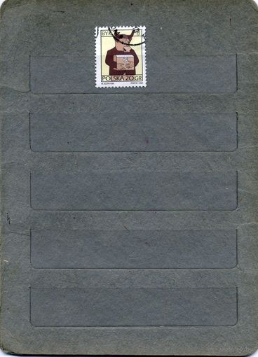 ПОЛЬША, 1996 , ЗНАКИ ЗОДИАКА, (СТАНДАРТ), 1м