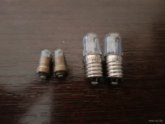 Лампочки 28V   (4 шт.)