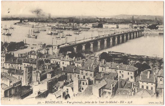 Распродажа коллекции открыток с видами мостов