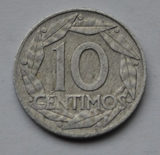 Испания, 10 сентимо 1959 г.
