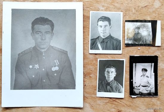 Комплект фотографий капитана-орденоносца. 5 фото. От 3х4 до 9х12 см. Цена за все.