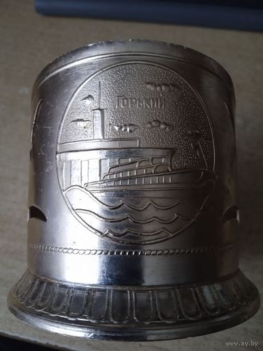 Подстаканник СССР Горький Ракета