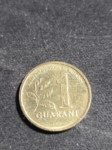 Парагвай 1 гуарани 1993