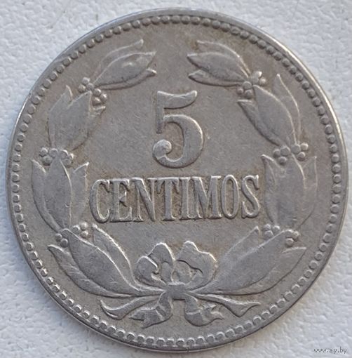 Венесуэла 5 сентимо 1945 г.