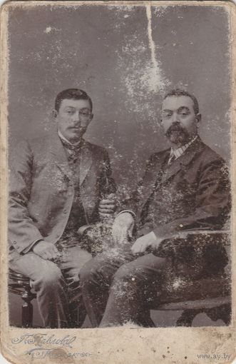 Фотография Москва 1907 год, П. Павлов.