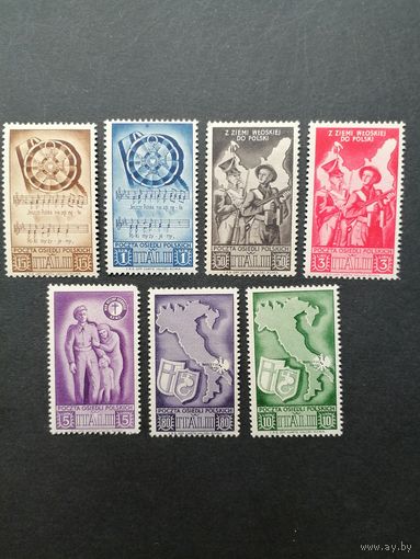 Польша 1946 Неполная серия марок "Польский экспедиционный корпус в Италии. Армия генерала Владислава Андерса" (чистая*, на некоторых есть следы наклеек)