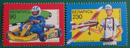 2002 Детский технический спорт Беларусь