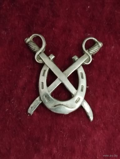 Накладка с рюмки. Серебро.