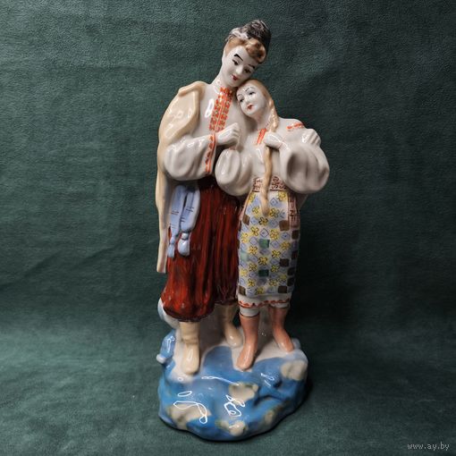 Старт с 1 Рубля !!! СССР Фарфоровая статуэтка Девушка Пара Казак ЗХК 1970е !!!