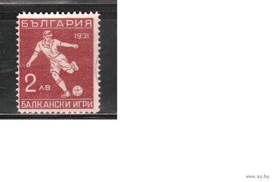Болгария-1931(Мих.243) гаш. , Спорт,футбол(разн.(нет точки после ЛВ)-1 марка в листе)