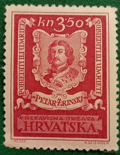 Хорватия 1943. Хорватский бан и поэт Пётр Зринский
