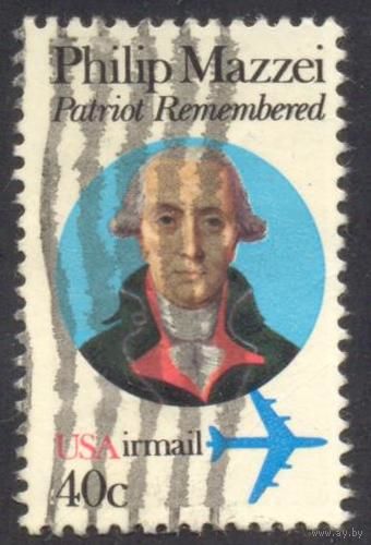 США Philip Mazzei