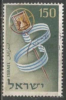 Израиль. 8 лет Независимости. 1956г. Mi#133.