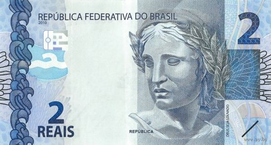 Бразилия 2 реала образца 2010 года UNC p252f