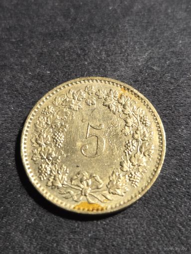 Швейцария 5 раппенов 1984