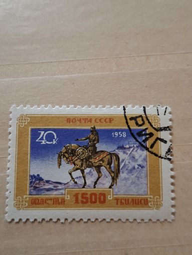 Тбилиси