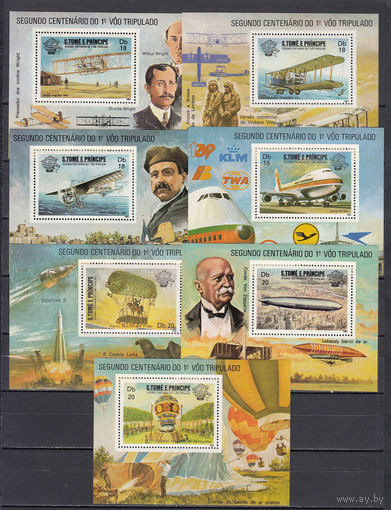История авиации. Сент-томе и Принсипе. 1983. 7 блоков. Michel N бл128-134 (60,0 е)