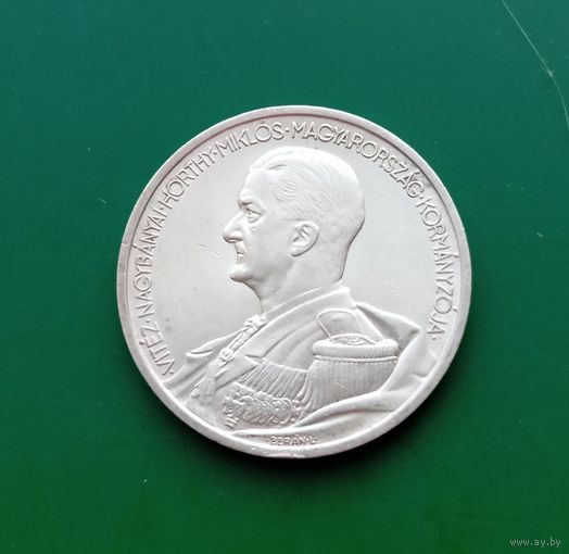 5 пенге Венгрия 1939 серебро
